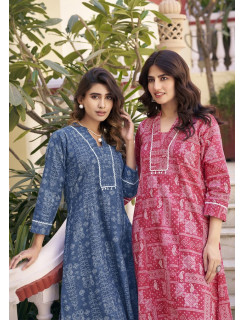 Woodee Aneri Co Ord Set Catalog at Wholesale Rate