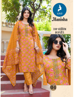 Kaya Kurti Manisha Printed Salwar Kameez Catalog at Wholesale Rate Kaya Kurti Manisha Printed Salwar Kameez Catalog at Wholesale Rate