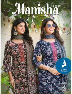 Kaya Kurti Manisha Printed Salwar Kameez Catalog at Wholesale Rate Kaya Kurti Manisha Printed Salwar Kameez Catalog at Wholesale Rate