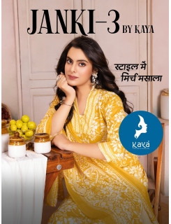 Kaya Kurti Janki Vol 3 Cotton Salwar Kameez Catalog at Wholesale Rate