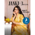 Kaya Kurti Janki Vol 3 Cotton Salwar Kameez Catalog at Wholesale Rate