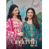 Radhika Lifestyle Cindrella Vol 1 Readymade Dress Catalog at Wholesale Rate