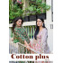 Vaniska Cotton Plus Vol 2 Printed Salwar Kameez Catalog at Wholesale Rate