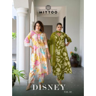 Mittoo Kurti Disney Vol 2 Printed Salwar Kameez Catalog at Wholesale Rate
