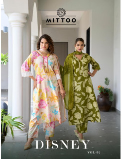 Mittoo Kurti Disney Vol 2 Printed Salwar Kameez Catalog at Wholesale Rate