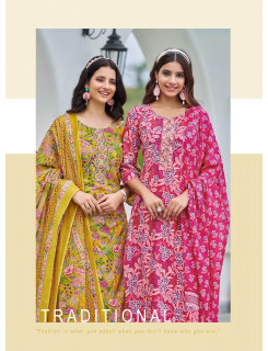 Radhika Lifestyle Cotton Kudi Vol 23 Cotton Salwar Kameez Catalog at Wholesale Rate