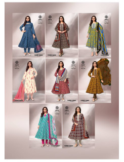 Deeptex Point 8 Gulabi Jaipur Vol 3 Anarkali Suits Catalog a Wholesale Rate