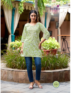Radhika Lifestyle Summer Shine Vol 2 Cotton Kurtis Catalog at Wholesale Rate Radhika Lifestyle Summer Shine Vol 2 Cotton Kurtis Catalog at Wholesale Rate