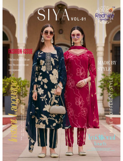 Radhika Lifestyle Siya Vol 1 Readymade Dress Catalog at Wholesale Rate Radhika Lifestyle Siya Vol 1 Readymade Dress Catalog at Wholesale Rate