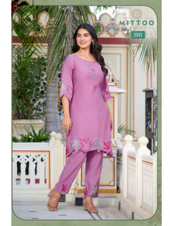Mittoo Kurti Krivaa Kurties With Bottom Catalog at Wholesale Rate Mittoo Kurti Krivaa Kurties With Bottom Catalog at Wholesale Rate