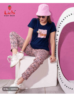 Lichi Charmee Ns Night Dress Catalog at Wholesale Rate Lichi Charmee Ns Night Dress Catalog at Wholesale Rate