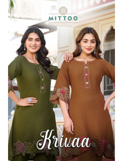 Mittoo Kurti Krivaa Kurties With Bottom Catalog at Wholesale Rate
