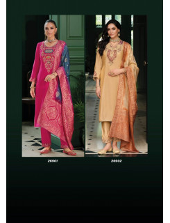 Lily Lali Mahek E Vastra Embroidery Salwar Kameez Catalog at Wholesale Rate Lily Lali Mahek E Vastra Embroidery Salwar Kameez Catalog at Wholesale Rate