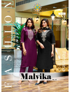 Passion Tree Malvika Vol 2 Embroidery Salwar Kameez Catalog at Wholesale Rate Passion Tree Malvika Vol 2 Embroidery Salwar Kameez Catalog at Wholesale Rate