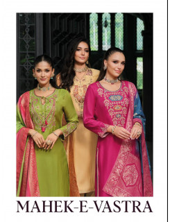 Lily Lali Mahek E Vastra Embroidery Salwar Kameez Catalog at Wholesale Rate