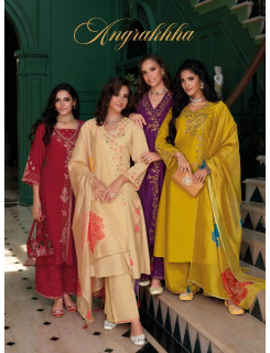 Lily Lali Angrakhha Kurti Palazzo Set With Dupatta Catalog at Wholesale Rate