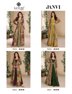 Sayuri Designer Janvi Designer Wedding Party Salwar Suits Catalog at Wholesale Rate Sayuri Designer Janvi Designer Wedding Party Salwar Suits Catalog at Wholesale Rate