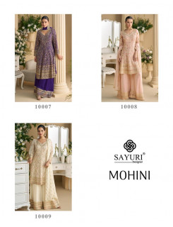 Sayuri Designer Mohini Designer Wedding Party Salwar Suits Catalog at Wholesale Rate Sayuri Designer Mohini Designer Wedding Party Salwar Suits Catalog at Wholesale Rate