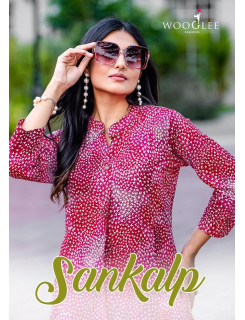 Wooglee Fashion Sankalp Kurtis With Bottom Catalog at Wholesale Rate