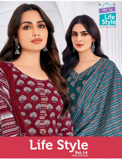 Mcm Lifestyle Lifestyle Vol 14 Printed Salwar Kameez Catalog at Wholesale Rate Mcm Lifestyle Lifestyle Vol 14 Printed Salwar Kameez Catalog at Wholesale Rate