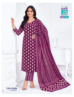 Mcm Lifestyle Lifestyle Vol 14 Printed Salwar Kameez Catalog at Wholesale Rate Mcm Lifestyle Lifestyle Vol 14 Printed Salwar Kameez Catalog at Wholesale Rate
