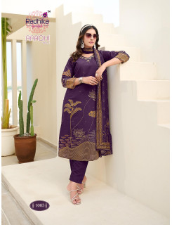Radhika Lifestyle Aarohi Printed Salwar Kameez Catalog at Wholesale Rate Radhika Lifestyle Aarohi Printed Salwar Kameez Catalog at Wholesale Rate