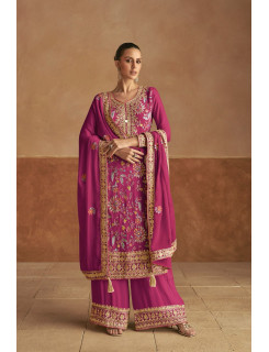 GulKayra Lahza Designer Wedding Party Salwar Suits Catalog at Wholesale Rate