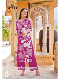 Mittoo Kurti Naisha Kurtis With Bottom Catalog at Wholesale Rate Mittoo Kurti Naisha Kurtis With Bottom Catalog at Wholesale Rate