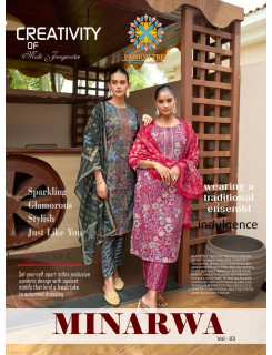 Passion Tree Minarava Vol 3 Printed Salwar Kameez Catalog at Wholesale Rate Passion Tree Minarava Vol 3 Printed Salwar Kameez Catalog at Wholesale Rate
