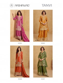 Aashirvad Creation Tanvi Designer  Kurti Dupatta Catalog at Wholesale Rate Aashirvad Creation Tanvi Designer  Kurti Dupatta Catalog at Wholesale Rate