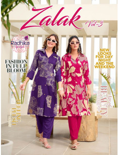 Radhika Lifestyle Zara Vol 3 Co Ord Set Catalog at Wholesale Rate Radhika Lifestyle Zara Vol 3 Co Ord Set Catalog at Wholesale Rate