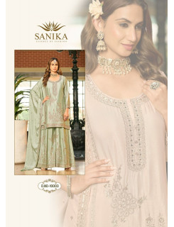 Sanika Fashion Nazrana Designer Wedding Party Salwar Suits Catalog at Wholesale Rate