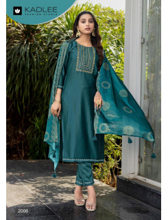 Kadlee Fitoor Readymade Dress Catalog at Wholesale Rate Kadlee Fitoor Readymade Dress Catalog at Wholesale Rate