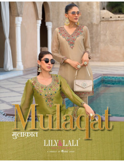 Lily Lali Mulaqat Kurties With Bottom Catalog at Wholesale Rate