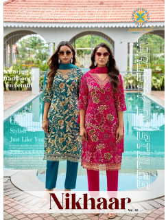 Passion Tree Nikhaar Vol 2 Printed Salwar Kameez Catalog at Wholesale Rate Passion Tree Nikhaar Vol 2 Printed Salwar Kameez Catalog at Wholesale Rate