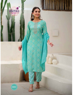 Radhika Lifestyle Siri Vol 4 Printed Salwar Kameez Catalog at Wholesale Rate Radhika Lifestyle Siri Vol 4 Printed Salwar Kameez Catalog at Wholesale Rate