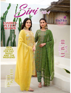 Radhika Lifestyle Siri Vol 4 Printed Salwar Kameez Catalog at Wholesale Rate Radhika Lifestyle Siri Vol 4 Printed Salwar Kameez Catalog at Wholesale Rate