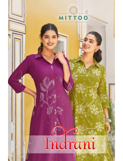 Mittoo Kurti Indrani Co Ord Set Catalog at Wholesale Rate Mittoo Kurti Indrani Co Ord Set Catalog at Wholesale Rate