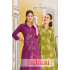 Mittoo Kurti Indrani Co Ord Set Catalog at Wholesale Rate