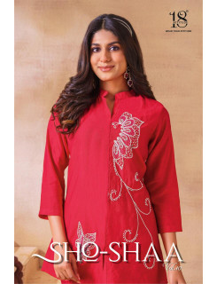 18 Attitude Sho Shaa Vol 10 Co Ord Set Catalog at Wholesale Rate 18 Attitude Sho Shaa Vol 10 Co Ord Set Catalog at Wholesale Rate