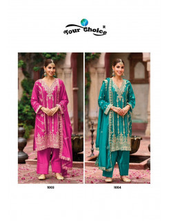 Your Choice Farasi Silver Designer Wedding Party Salwar Suits Catalog at Wholesale Rate Your Choice Farasi Silver Designer Wedding Party Salwar Suits Catalog at Wholesale Rate