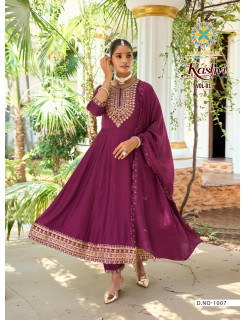 Passion Tree Kashvi Vol 1 Anarkali Suits Catalog at Wholesale Rate Passion Tree Kashvi Vol 1 Anarkali Suits Catalog at Wholesale Rate