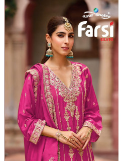 Your Choice Farasi Silver Designer Wedding Party Salwar Suits Catalog at Wholesale Rate Your Choice Farasi Silver Designer Wedding Party Salwar Suits Catalog at Wholesale Rate