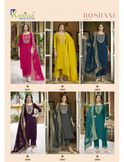 Karissa Roshani Vol 2 Readymade Dress Catalog at Wholesale Rate