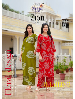 Radhika Lifestyle Zion Vol 2 Co Ord Set Catalog at Wholesale Rate Radhika Lifestyle Zion Vol 2 Co Ord Set Catalog at Wholesale Rate