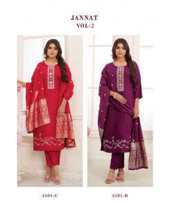 Vamika Jannat Vol 2 Readymade Dress Catalog at Wholesale Rate