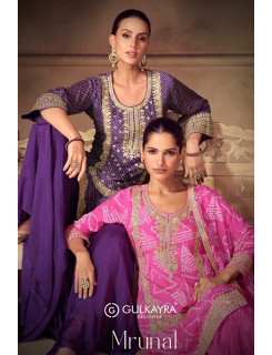 Gulkayra Mrunal Designer Wedding Party Salwar Suits Catalog at Wholesale Rate