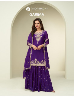 Aashirvad Creation Garima Designer Wedding Party Salwar Suits Catalog at Wholesale Rate Aashirvad Creation Garima Designer Wedding Party Salwar Suits Catalog at Wholesale Rate