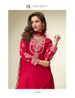 Aashirvad Creation Garima Designer Wedding Party Salwar Suits Catalog at Wholesale Rate Aashirvad Creation Garima Designer Wedding Party Salwar Suits Catalog at Wholesale Rate