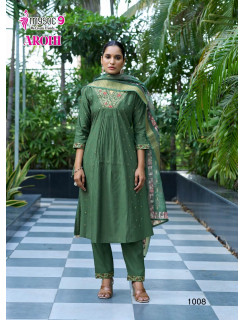 Mystic 9 Arohi Vol 1 Readymade Dress Catalog at Wholesale Rate  Mystic 9 Arohi Vol 1 Readymade Dress Catalog at Wholesale Rate